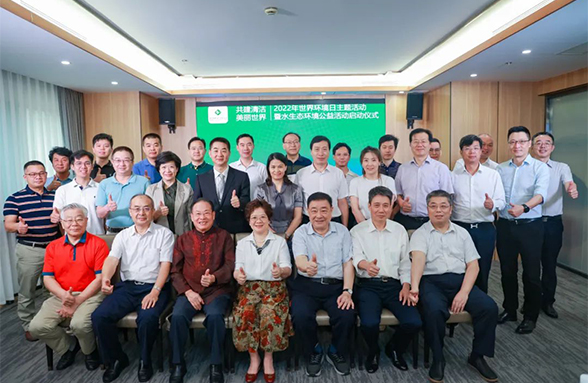 動(dòng)員社會(huì)力量推進(jìn)廣東農(nóng)村生活污水治理，公益行動(dòng)彰顯企業(yè)擔(dān)當(dāng)責(zé)任