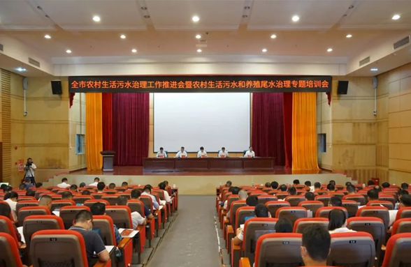 “梅”開(kāi)二度 ，送學(xué)上門(mén)，我司助力陽(yáng)江打好農(nóng)污治理攻堅(jiān)戰(zhàn)