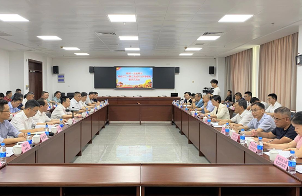 創(chuàng)新落實(shí)“百縣千鎮(zhèn)萬(wàn)村高質(zhì)量發(fā)展工程”，公益助力粵閩蘇區(qū)生態(tài)文明建設(shè)